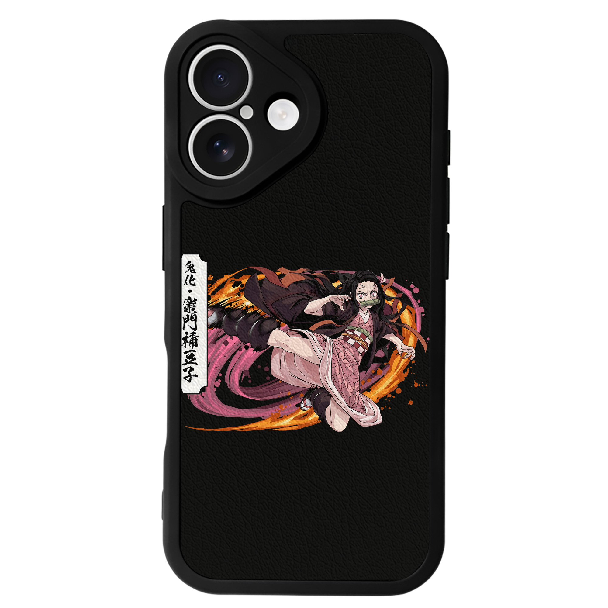 （画像用） 鬼滅の刃（きめつのやいば）竈門 禰󠄀豆子／かまど ねずこ Kamado Nezuko 【iPhone 16シリーズ対応】シリコンスマホケース（レザー調） 材質：シリコン